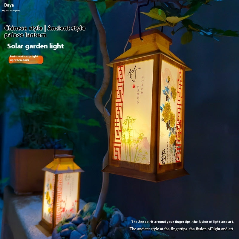 Solar Garden Decoration Bamboo Woven Candle Lights Solar Garden Decoration Bamboo Woven Candle Lights